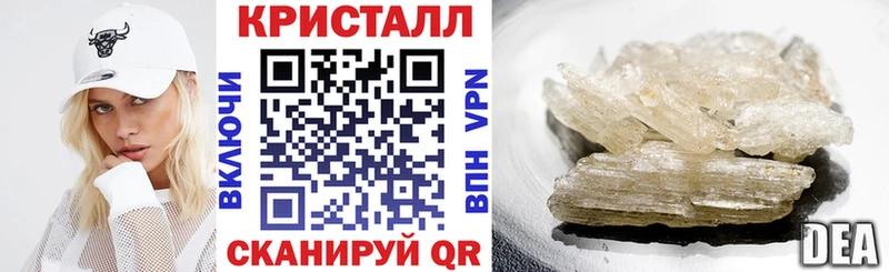 Купить где  Урюпинск  Амфетамин VHQ 