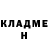 Метадон VHQ Said Vorodei