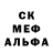 Метадон methadone Nick Veselov