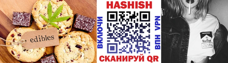 Купить  Урюпинск  Canna-Cookies конопля 