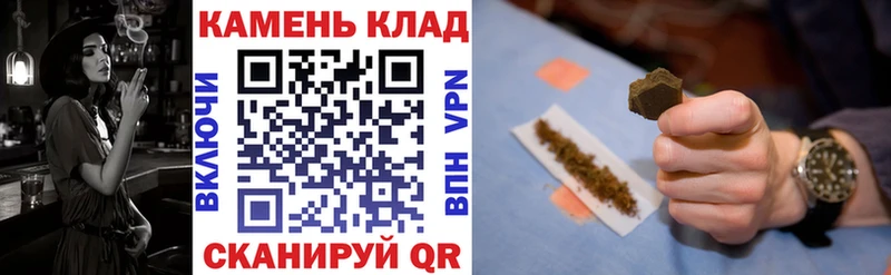 Купить где  Урюпинск  ГАШИШ Ice-O-Lator 