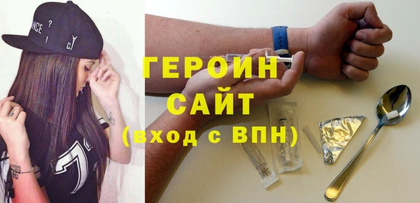 Альфа ПВП Бугульма