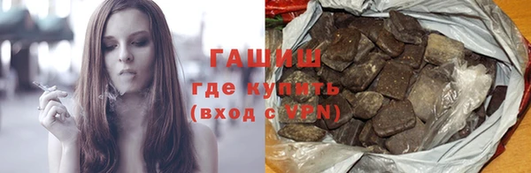 Альфа ПВП Бугульма