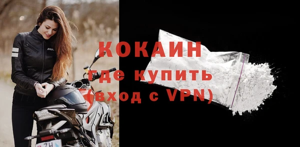 Альфа ПВП Бугульма