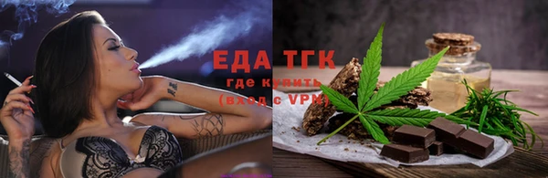 ПСИЛОЦИБИНОВЫЕ ГРИБЫ Верхнеуральск