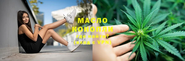 ПСИЛОЦИБИНОВЫЕ ГРИБЫ Верхнеуральск