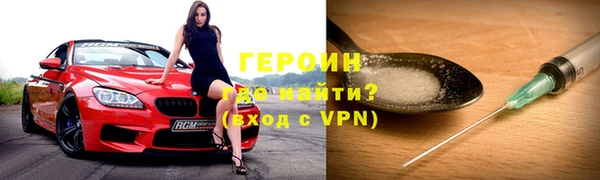 Альфа ПВП Бугульма