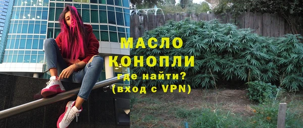 гидропоника Верхний Тагил