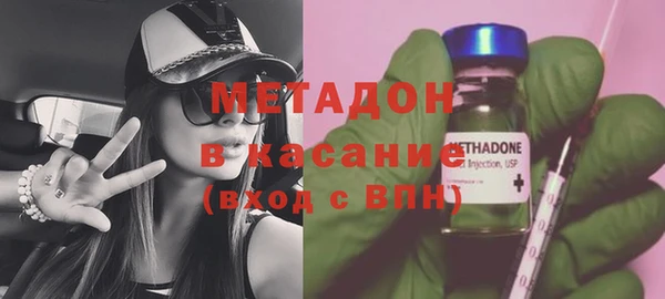 ПСИЛОЦИБИНОВЫЕ ГРИБЫ Верхнеуральск