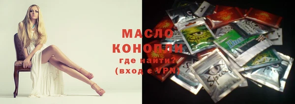 прущий лед Верея