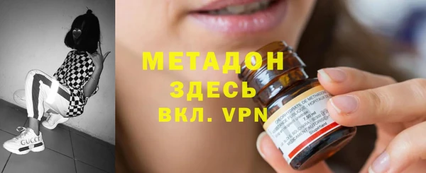 Альфа ПВП Бугульма