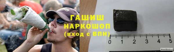ПСИЛОЦИБИНОВЫЕ ГРИБЫ Верхнеуральск