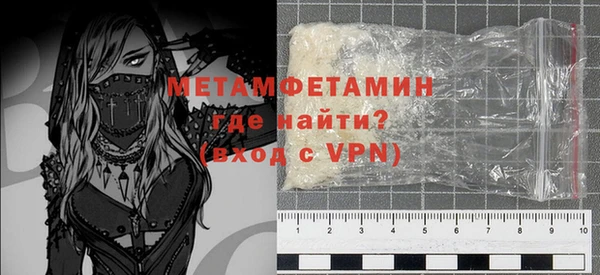 прущий лед Верея