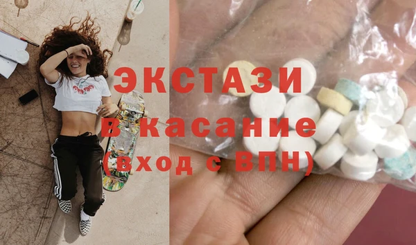 прущий лед Верея