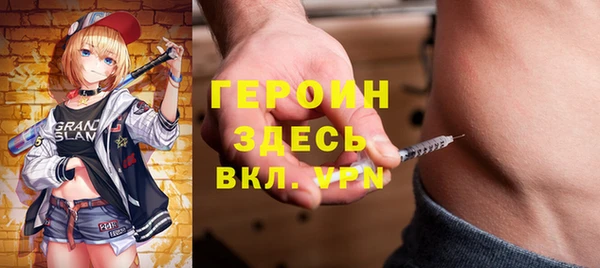 прущий лед Верея