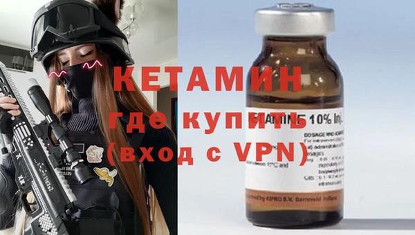 прущий лед Верея