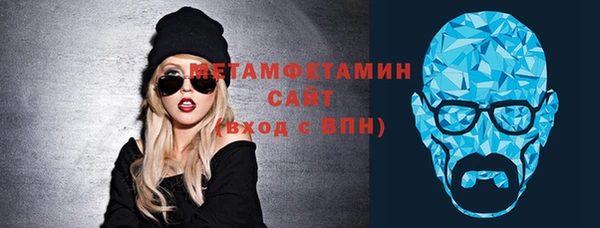ПСИЛОЦИБИНОВЫЕ ГРИБЫ Верхнеуральск
