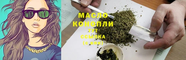 гидропоника Верхний Тагил
