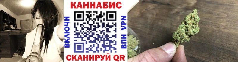 Бошки Шишки LSD WEED  Купить где  Урюпинск 